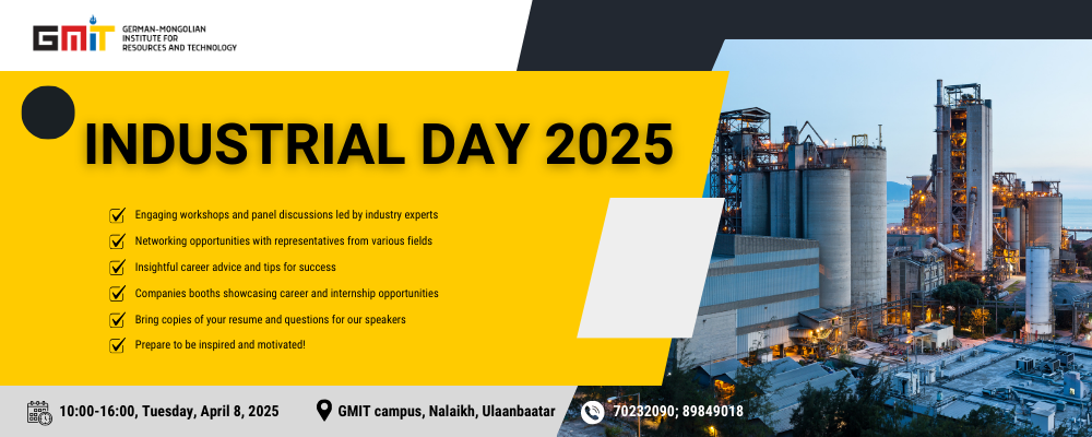 The "INDUSTRIAL DAY 2025" event is inviting representatives from industrial organizations and companies to participate