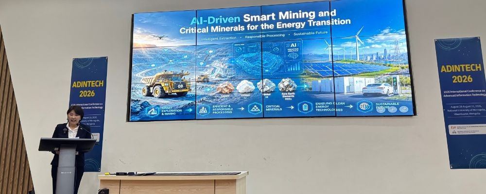 МГТИС-ийн Ректор, профессор Б. Батцэнгэл ADINTECH 2026 олон улсын хуралд үндсэн илтгэгчээр оролцлоо.